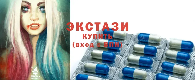 Ecstasy DUBAI  Дмитриев 