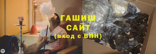 бутик Верхний Тагил