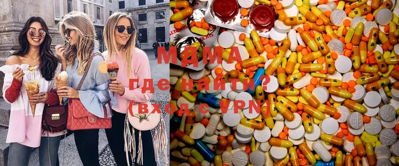 наркошоп  Дмитриев  KRAKEN   MDMA Molly 