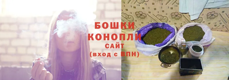 где найти   Дмитриев  Канабис Ganja 